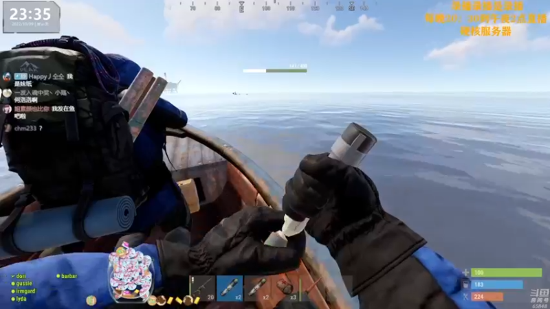 【2022-10-10 06点场】Happy丨猫腻：【猫腻】爱生活爱游戏 每晚8：30开播