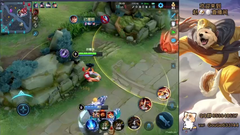 【2022-10-10 22点场】荣耀英雄宋人头：日常给号刷金币