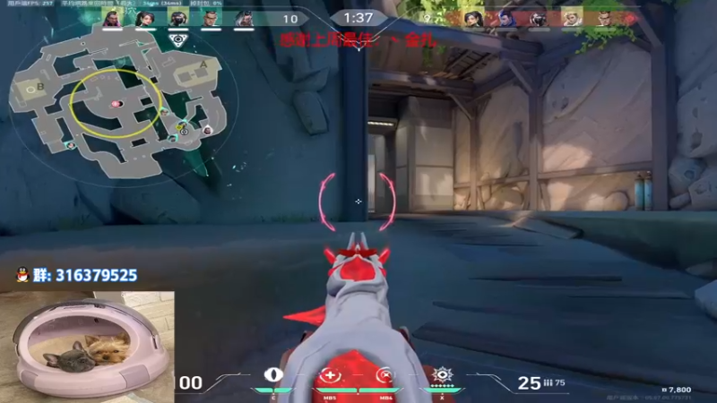 【2022-10-09 22点场】瓦罗兰特啊杰：【啊杰】：极致的瞄准才是王道