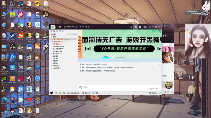 【2022-10-08 19点场】芝士味的韫儿：你说紫色很有韫味！nono摆烂哦！！