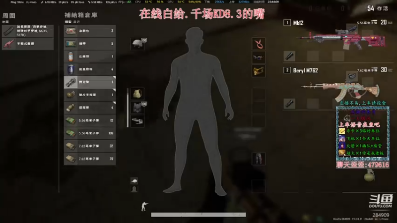 【2022-10-09 23点场】诗雅轩丶：千场KD8.3    的嘴