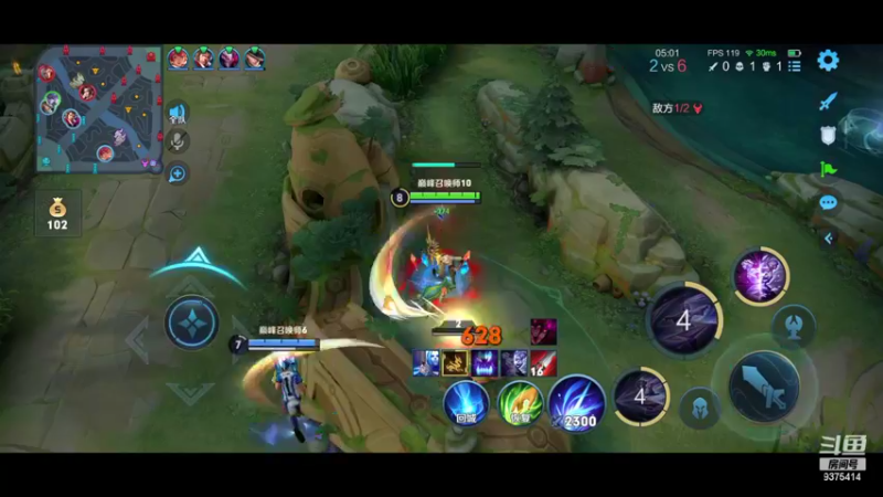 【2022-10-10 17点场】昧昧不是妹妹：周一上分好日子