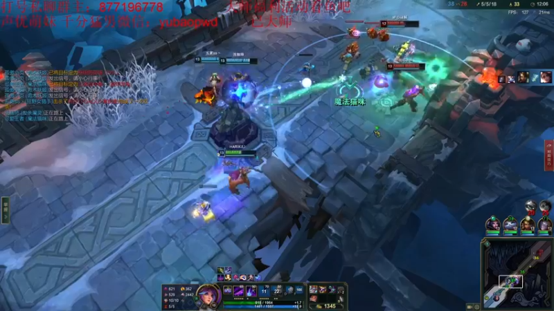 【2022-10-10 06点场】Night丶杀神风：新版乌迪尔野区霸主