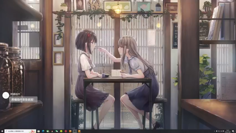 【2022-10-08 19点场】是七宝呀：七师傅：鳄鱼侦探布罗格