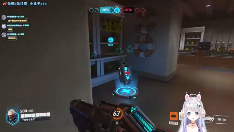 【2022-10-10 19点场】小盒子u：第一次直播，有点腼腆 ·-·