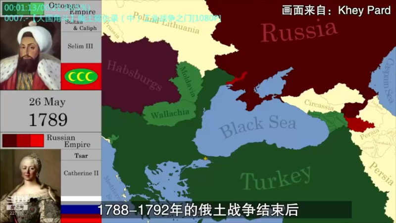 【2022-10-10 00点场】军武直播：战斗民族如何突击绑匪？人质都懵逼了