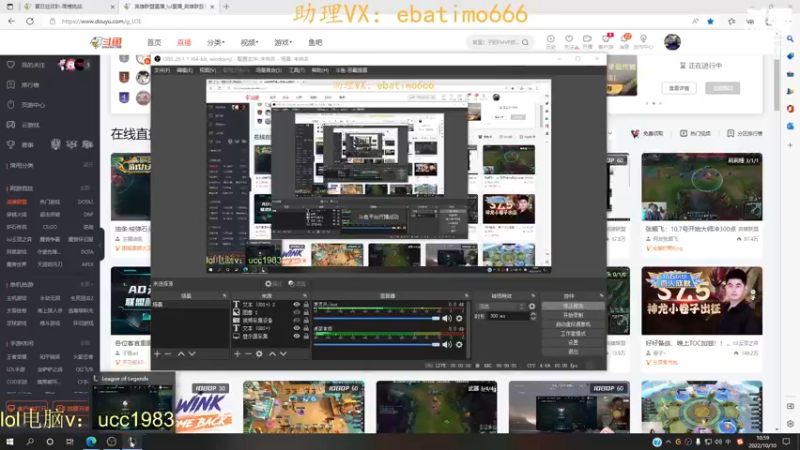 【2022-10-10 10点场】恶霸提莫：1500分提莫，站撸之王！