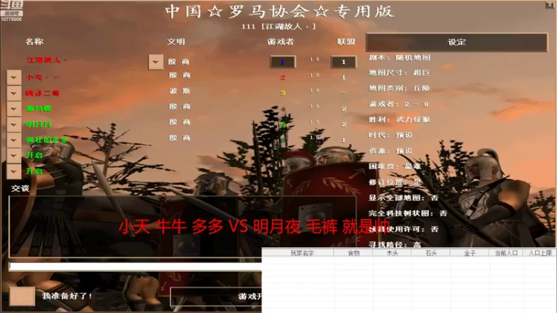 【2022-10-09 20点场】青山锅锅：青山锅锅的直播间