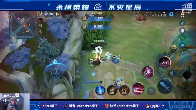【2022-10-10 15点场】eStarPro橘子：我是舞娘我来咯