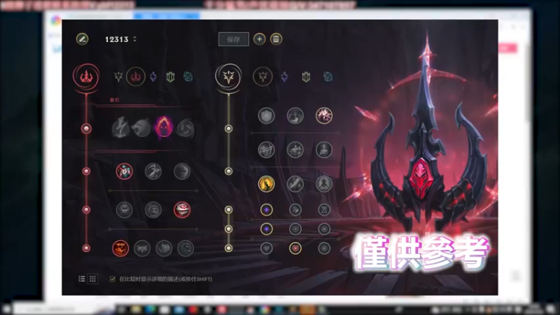 你们最喜欢的翻盘局来了