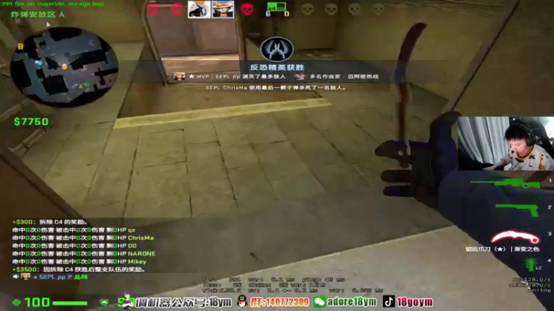 【2022-10-08 21点场】18goYm：【18ym】今天认真操作PL