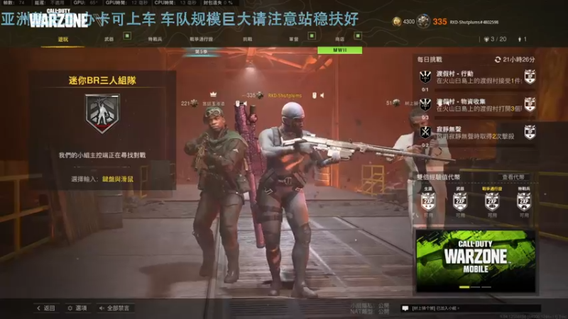 【2022-10-09 18点场】热腾腾的小汤包：新赛季亚洲整活王重新上线