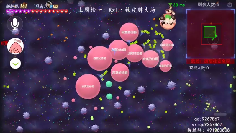 【2022-10-09 16点场】主播大贝：【你画饼 我翻盘】