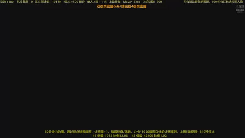【2022-10-09 23点场】白白的胖胖呀：⭐️马里奥有多刺激⭐️