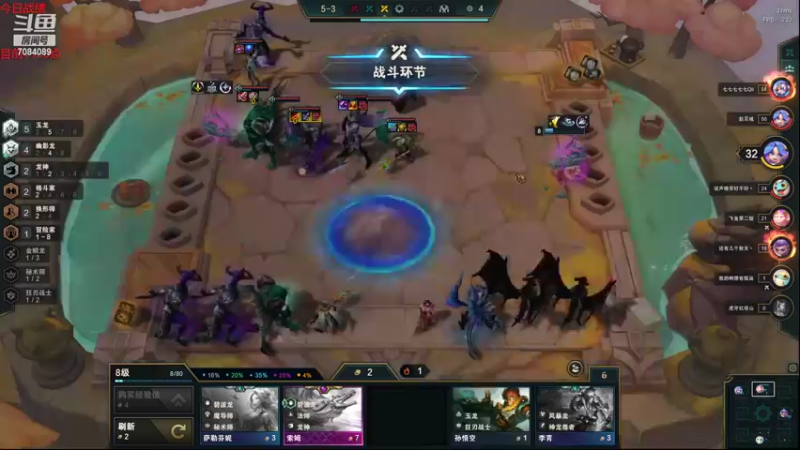 【2022-10-10 02点场】童扬korol丶：童扬：悟了已经悟了