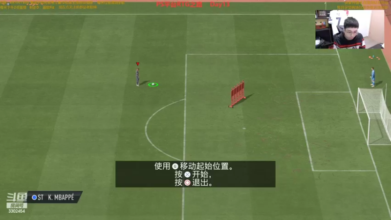 【2022-10-10 13点场】菲兹FizO：怪绿小子RTG狂冲dr