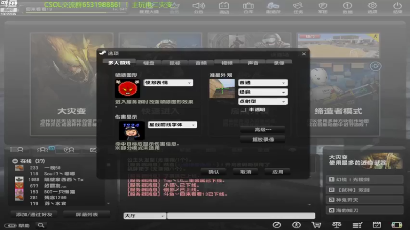 【2022-10-10 20点场】回来看看13：一天一个灾变小技巧！！！