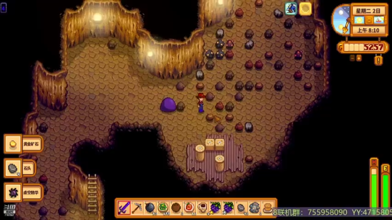 【2022-10-09 21点场】无智的旋律：星露谷萌新炸矿教学