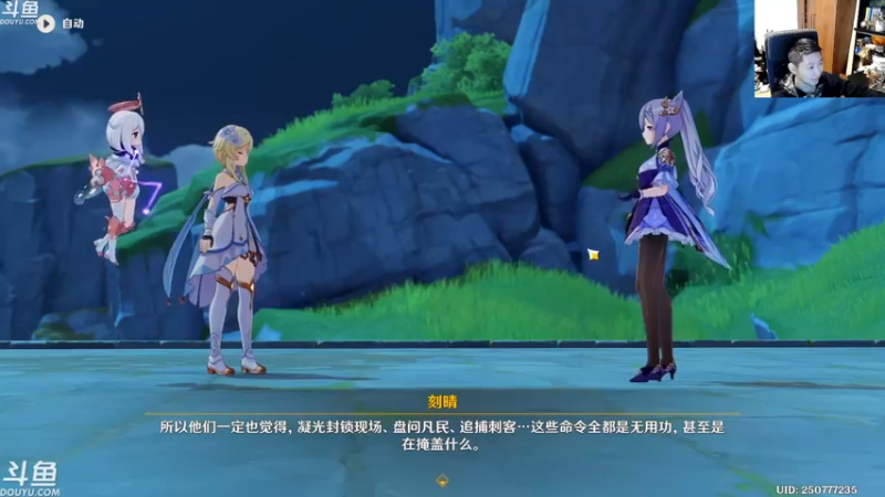 【2022-10-10 02点场】啦啦啦不是狗狗狗：啦啦啦：快乐12胜~