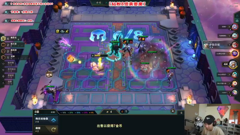 【2022-10-10 12点场】imxiaoxin：【✘-✘】钻粉8倍狂欢！