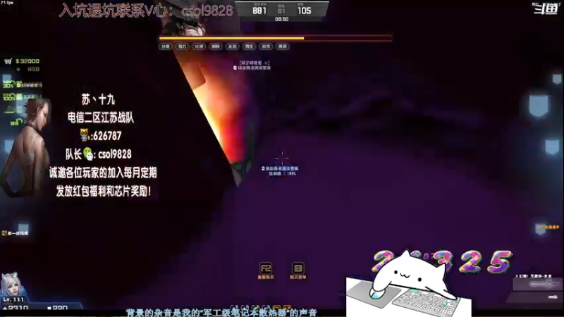 【2022-10-09 22点场】Wuu19丶：7日不见，甚是想念
