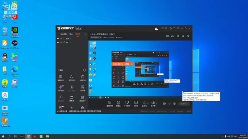 【2022-10-10 18点场】侵凌：一个杀人不眨眼得杀手