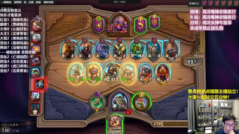 【2022-10-10 17点场】衣锦夜行：分数没有意义，快乐才是真谛！