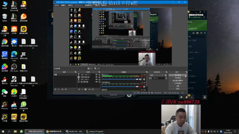 【2022-10-10 17点场】暗夜猎手光头强：第一vn：小代克星！