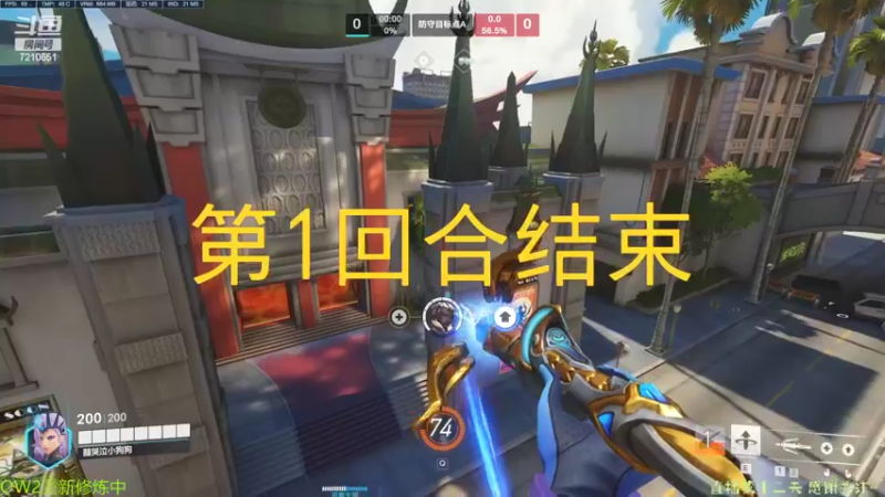 【2022-10-10 18点场】CheersC：努力修炼天使上分