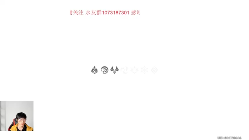 【2022-10-10 17点场】诗白集：【电视台】诗白集免费刷本中