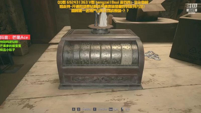 【2022-10-09 21点场】芒果Ace：【果】最佳恐怖游戏