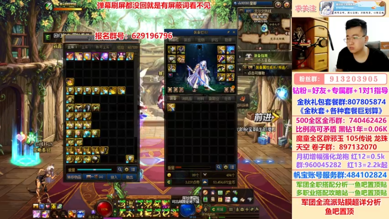 【2022-10-10 03点场】墨羽狼不是摸鱼娘：制作全自定义词条强度对比表