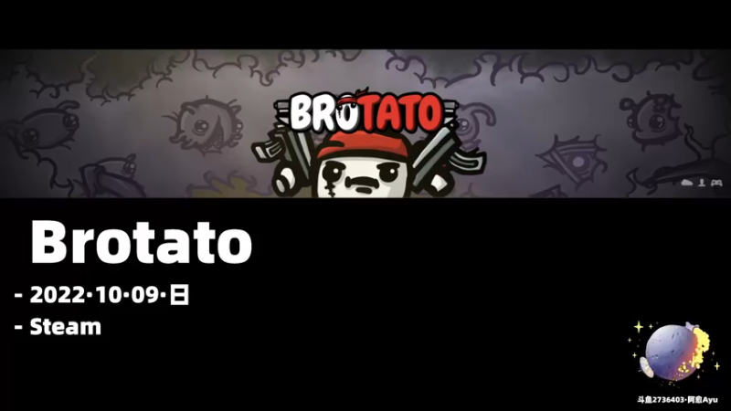 【2022-10-09 18点场】阿愈Ayu：愈❥»难5才过8，痛并快乐着