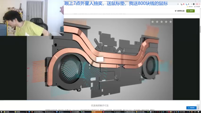 【2022-10-10 19点场】高冷知性暖心囧：主播集结绝地求生 赢外星人空投豪礼