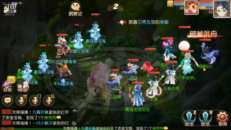 【2022-10-09 01点场】美女无情啊：很好看的游戏和内容