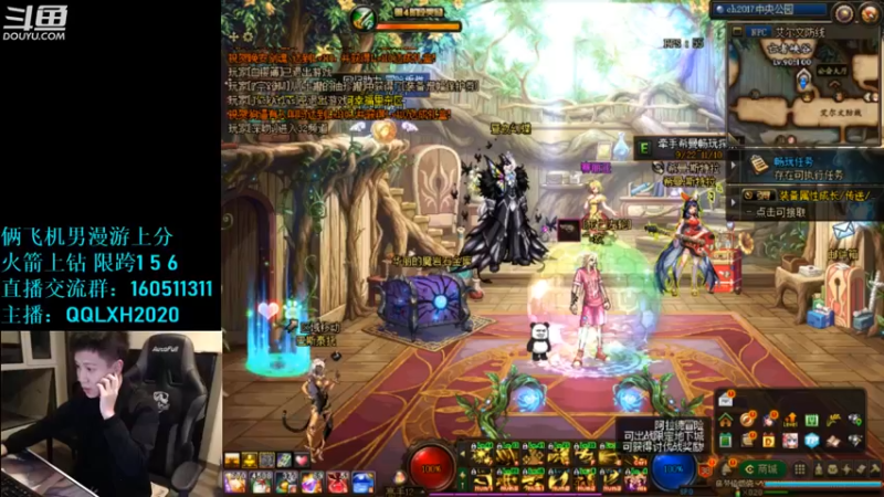 【2022-10-09 22点场】漫游kiss欢：男漫游1打7 OB点将 午夜雀魂!