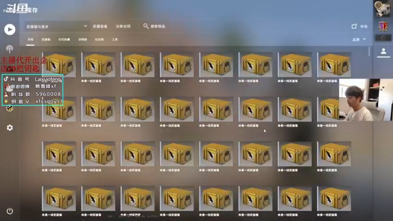 【2022-10-10 17点场】赖小峰：冲个S+   93936