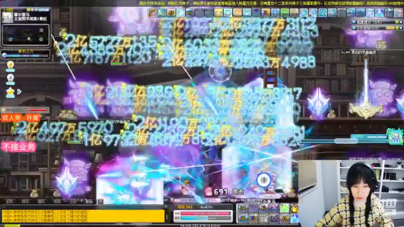 【2022-10-10 02点场】可青cola：【可青】繁花森林活动9.7-10.18