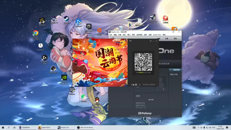 【2022-10-09 21点场】Xzx哦：随便玩玩玩 7304323