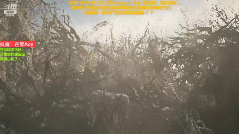 【2022-10-09 23点场】芒果Ace：【果】最佳恐怖游戏