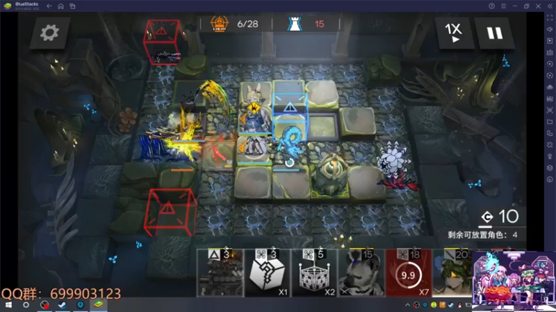 【2022-10-10 15点场】AllenCode：原神 妮露倒计时4天