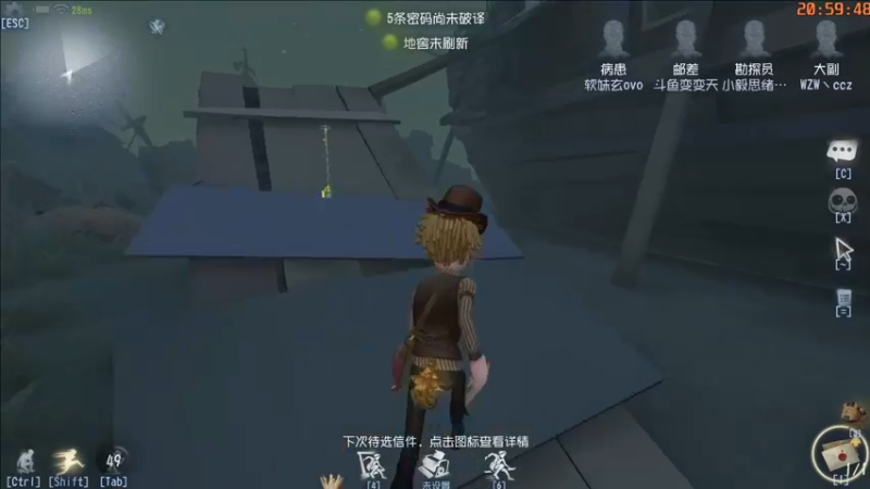 【2022-10-09 20点场】这天是要变变了：【变变天】一个普通人的直播间