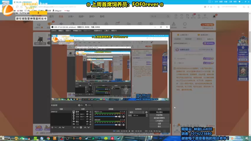 【2022-10-06 08点场】林刻LinKEE：【林刻】北极猎狼人.