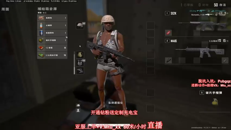 【2022-10-10 17点场】顶级菊宝a：【菊花】亚服鉴挂师