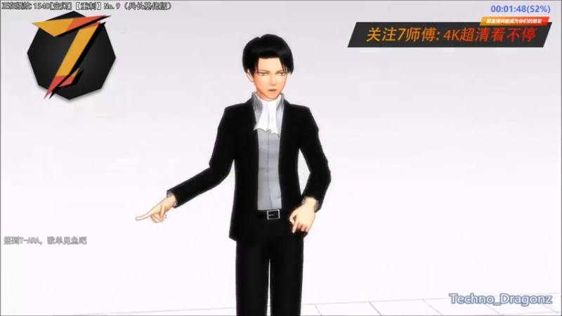 【7师傅】10-09 本场人气值TOP2舞蹈