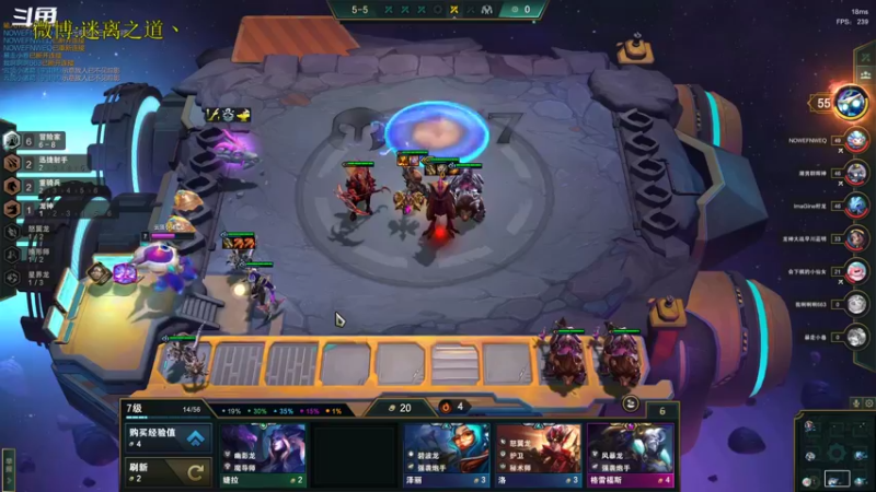 【2022-10-10 06点场】迷离之道丶：迷离劫：星界龙王