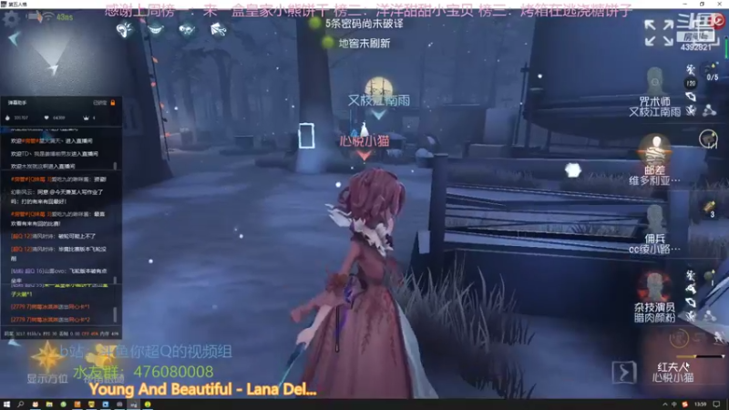 【2022-10-05 13点场】你超Q的：恭喜草莓崽36级，ivl开始了gr冲冲冲