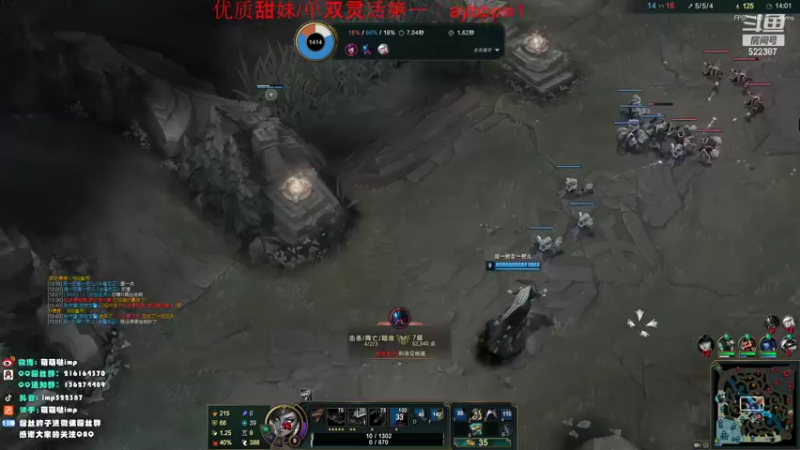 【2022-10-10 19点场】impOUO：偷偷播一会111111