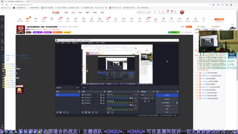 【2022-10-08 19点场】战争雷霆老铁：【战争雷霆国际服】空陆一体仿真战争网游