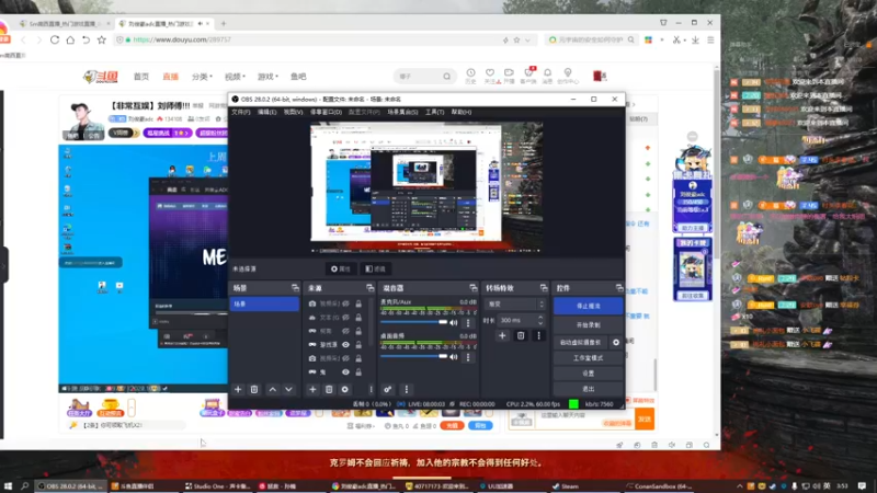 【2022-10-08 03点场】Sm南西：像风一样的奔跑18088